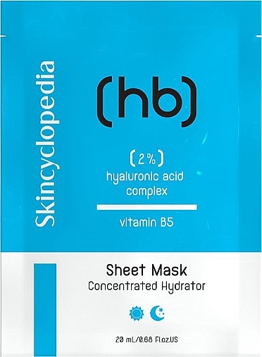 Тканевая маска для лица с витамином B5 - Skincyclopedia Sheet Mask — фото N1