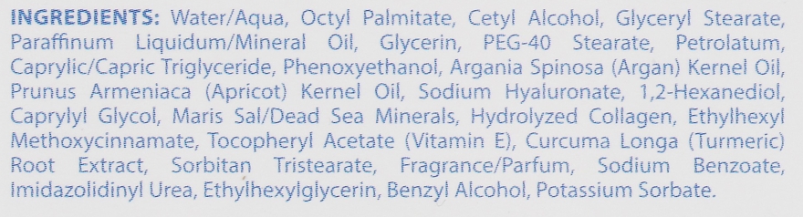 Дневной крем против морщин - Dead Sea Collection Hyaluronic Acid Anti-Wrinkle Day Cream — фото N4
