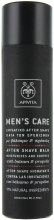 Бальзам після гоління зі звіробоєм і прополісом - Apivita Men men's Care After Shave Balm With Hypericum & Propolis — фото N2
