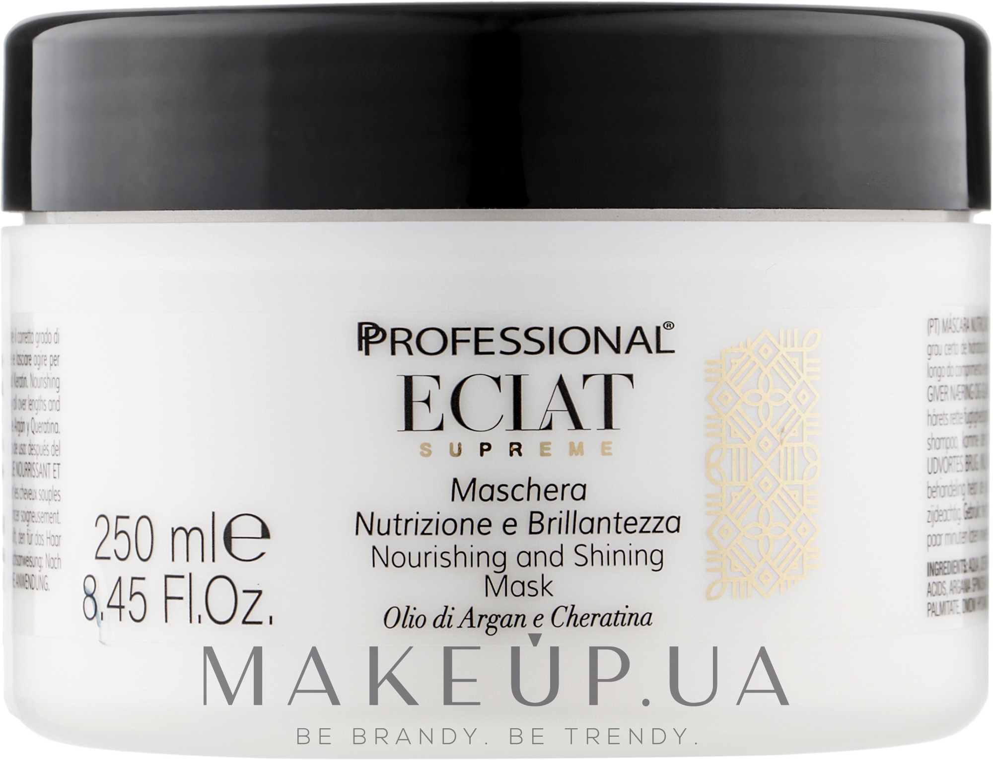 Маска для волосся - Professional Eclat Supreme Nourishing And Shining Mask — фото 250ml