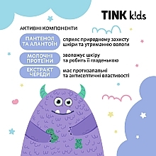 Детское средство для купания 3 в 1 "Gummy Bears" - Tink Kids — фото N6