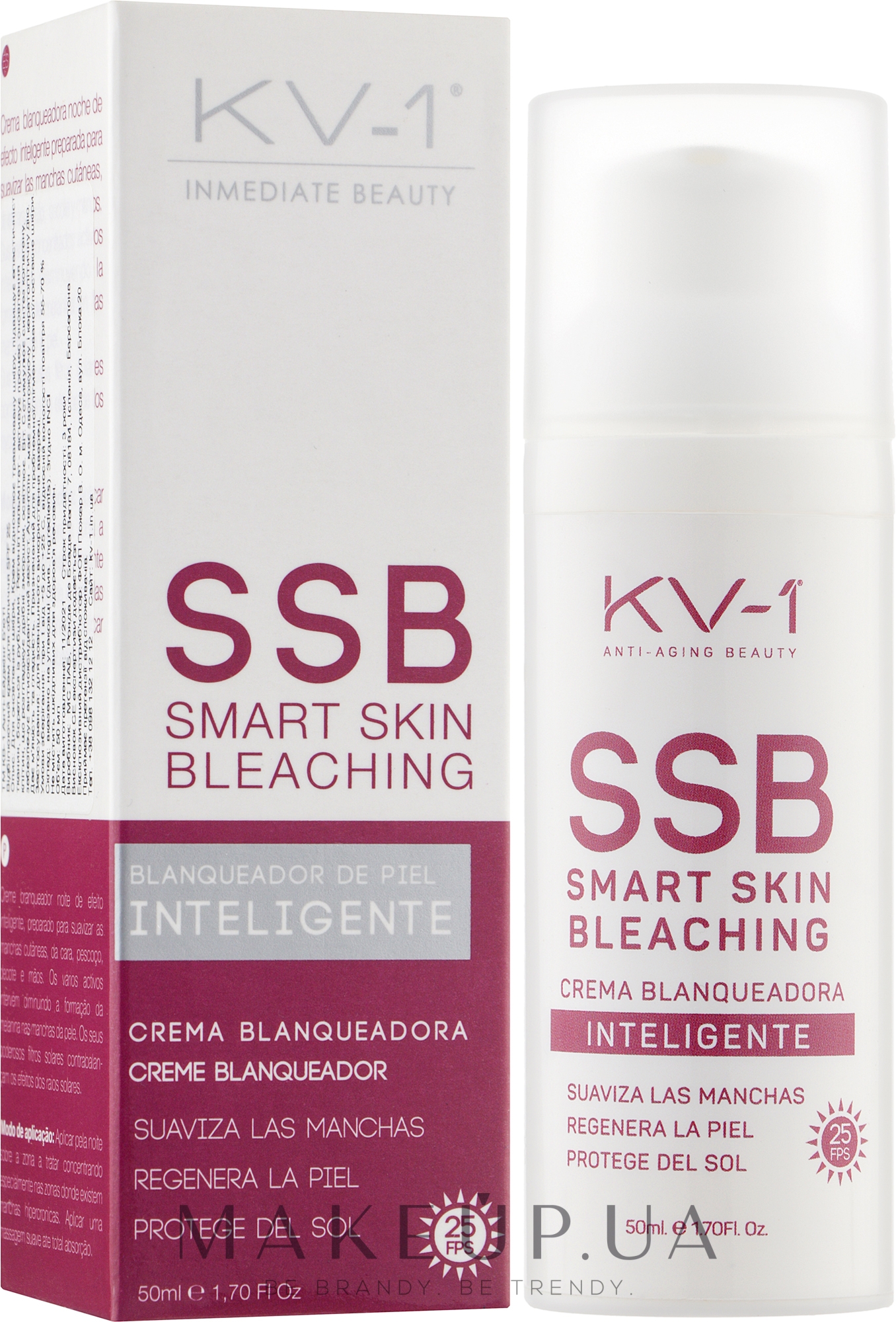 Крем для отбеливания кожи лица - KV-1 SSB Whitening Cream — фото 50ml