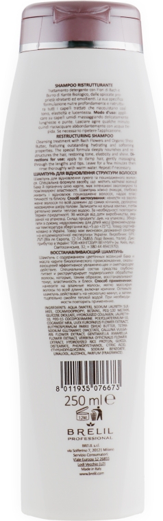 Шампунь відновлювальний  - Brelil Bio Treatment Repair Shampoo — фото N2
