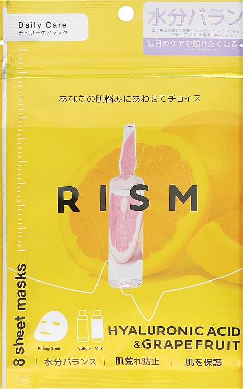 Тканинні маски з гіалуроновою кислотою і грейпфрутом  - RISM Daily Care Hyaluronic Acid & Grapefruit Mask — фото N1