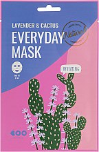 Маска для лица с экстрактом лаванды и кактуса - Dearboo Everyday Mask Lavender & Cactus — фото N1