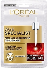 Тканевая маска, придающая упругость "Возраст Эксперт" - L'Oreal Paris Skin Expert — фото N1