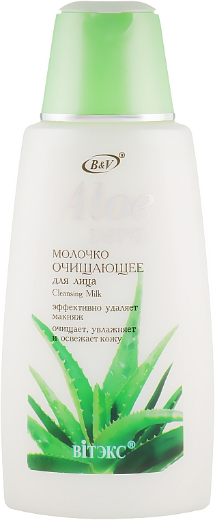 Молочко для лица очищающее - Витэкс Aloe Vera