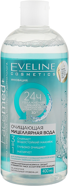 Очищающая мицеллярная вода - Eveline Cosmetics Facemed+ — фото N2
