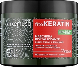 Восстанавливающая маска для поврежденных волос - Arkemusa Green Fitokeratin Hair Mask — фото N1