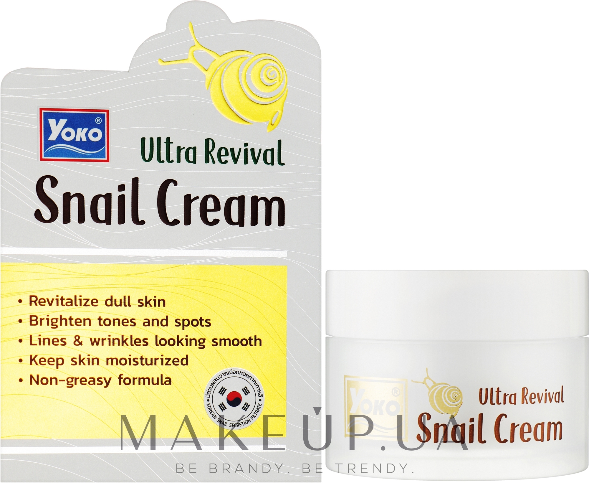 Ультравосстанавливающий крем для лица с экстрактом муцина улитки - Yoko Ultra Revival Snail Cream — фото 25g