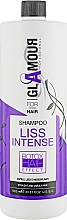 Шампунь для неслухняного волосся - Erreelle Italia Glamour Professional Shampoo Liss Intense — фото N3