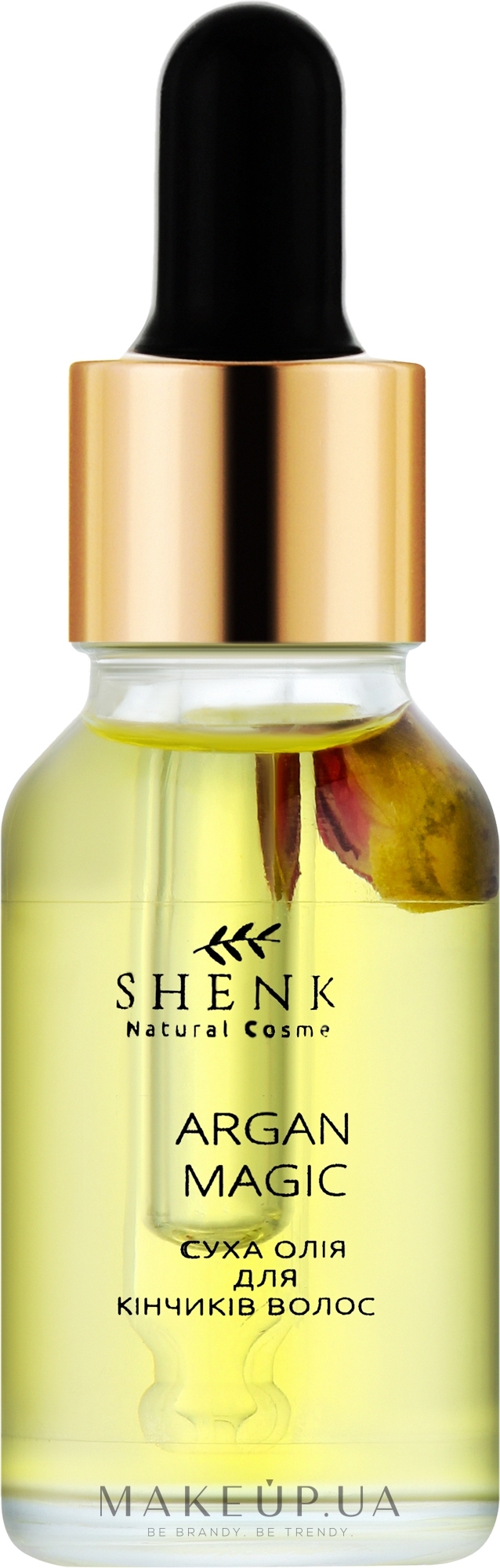 Суха олія для кінчиків волосся - Shenko Argan Magic Oil — фото 15ml