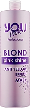 Маска для збереження кольору й нейтралізації жовто-помаранчевих відтінків - You look Professional Pink Shine Shampoo — фото N1