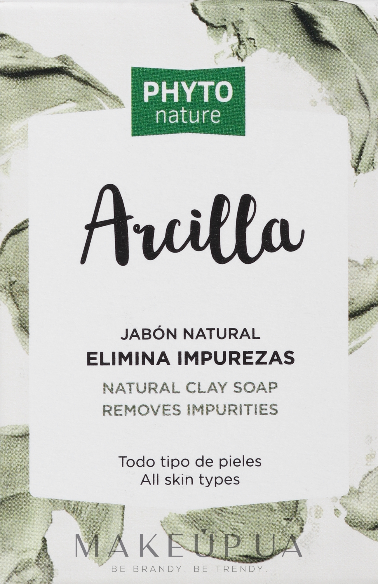 Натуральне мило з глиною - Luxana Phyto Nature Clay Soap — фото 120g