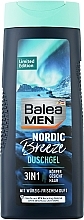 Духи, Парфюмерия, косметика Гель для душа - Balea Men 3in1 Nordic Breeze