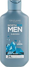 Шампунь для волосся та тіла - Oriflame North For Men Subzero — фото N1
