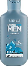 Духи, Парфюмерия, косметика Шампунь для волос и тела - Oriflame North For Men Subzero