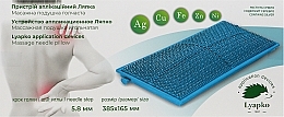 Массажная подушка игольчатая 5,8 Ag, синяя - Ляпко — фото N3