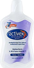Антибактериальное мыло жидкое для чувствительной кожи - Activex — фото N3