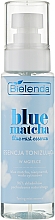 Духи, Парфюмерия, косметика Эссенция тонизирующая для лица - Bielenda Blue Matcha Blue Mist Essence