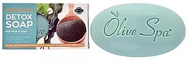 ПОДАРУНОК! Детокс-мило зі спіруліною - Olive Spa Spirulina Detox Soap — фото N1