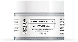 Парфумерія, косметика Поліруючий скраб для обличчя для всіх типів шкіри - Joko Blend Exfoliating Polish Face Scrub