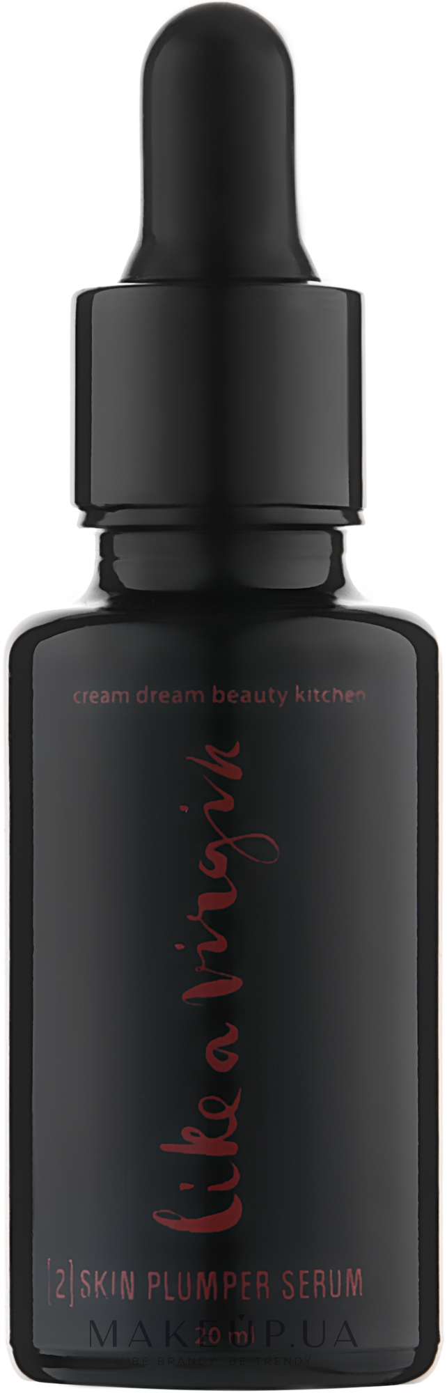 Біоактивний олійний серум для обличчя - Cream Dream beauty kitchen Like a Virgin Infinity Plumper 100% — фото 20ml