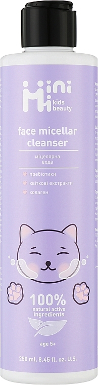 Міцелярна вода - MiniMi Kids Beauty Face Micellar Cleanser — фото N1