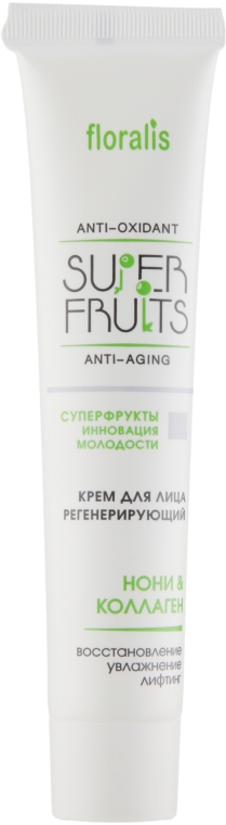 Крем для обличчя регенеруючий "Ноні та колаген" - Floralis Superfruits Regenerating Face Cream