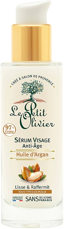 Сыворотка против морщин - Le Petit Olivier Argan Oil — фото N1