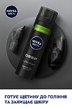 Гель для гоління - NIVEA MEN DEEP Clean Shave Shaving Gel — фото N3