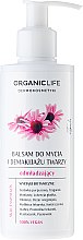 Духи, Парфюмерия, косметика Бальзам для очищения - Organic Life Dermocosmetics Skin Essentials Cleansing Balm