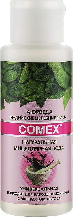 УЦЕНКА Мицеллярная вода с экстрактом лотоса - Comex Ayurvedic Natural * — фото N8