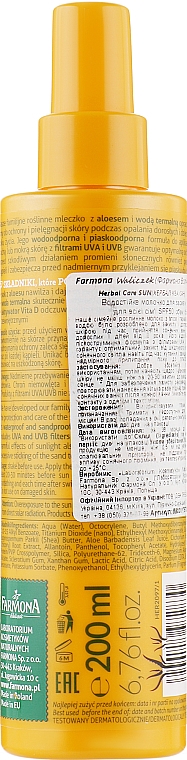 Водостойкое молочко для загара - Farmona Herbal Care Sun SPF 50 — фото N2