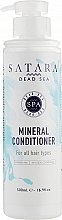 Духи, Парфюмерия, косметика Минеральный кондиционер для всех типов волос - Satara Dead Sea Mineral Conditioner