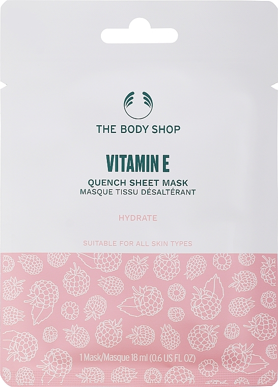 Увлажняющая маска для лица "Витамин Е" - The Body Shop Vitamin E Quench Sheet Mask — фото N4