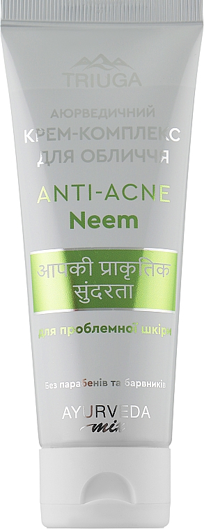 Аюрведический крем-комплекс для проблемной кожи лица - Triuga Ayurveda Mix Anti-Acne Neem Cream — фото N1