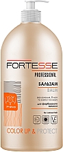 Бальзам  - Fortesse Professional Color Up & Protect Balm — фото N2