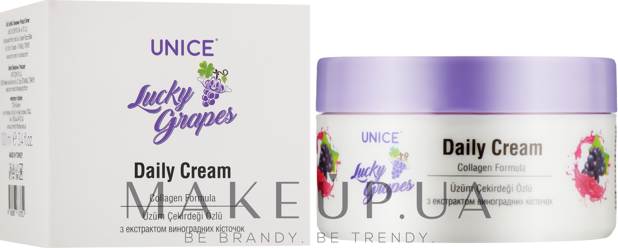 Крем для лица с экстрактом виноградных косточек - Unice Cream — фото 100ml