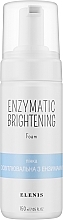 Пінка освітлювальна з ензимами - Elenis Enzymatic Brightening Foam — фото N1