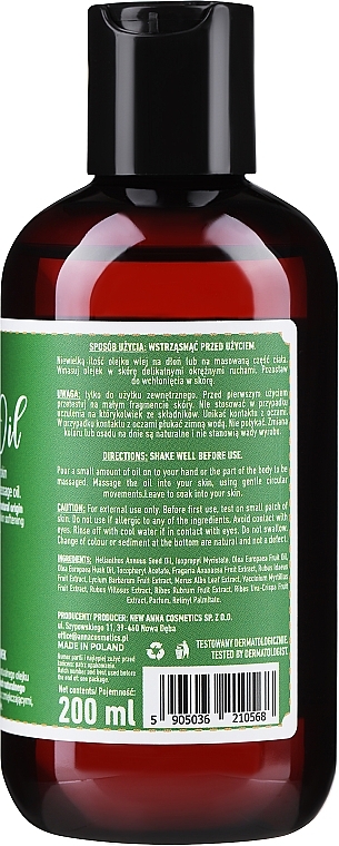 Массажное масло с оливковым маслом - Eco U Olive Oil Massage Oil — фото N2