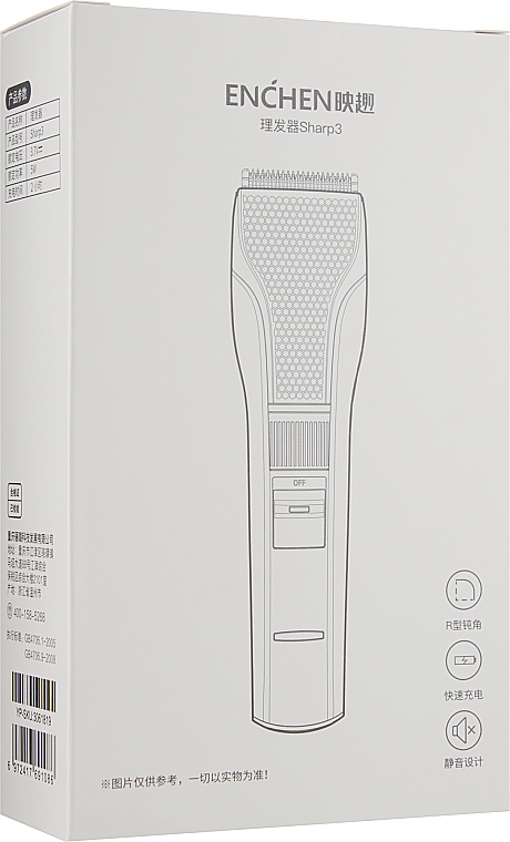 Машинка для стрижки волосся - Xiaomi Enchen Sharp3 Black — фото N3