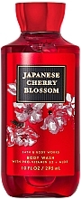 Bath and Body Works Japanese Cherry Blossom - Гель для душа — фото N2