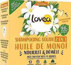 Парфумерія, косметика Шампунь для волосся - Lovea Shampoo 2in1 Monoi