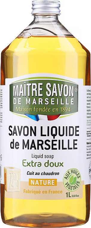 Рідке марсельське мило "Натуральне" - Maitre Savon De Marseille Savon Liquide De Marseille Nature Liquid Soap — фото N2