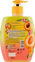 Гель-мыло жидкое "Дыня и абрикос", в полимерной бутылке - Шик Nectar — фото N2