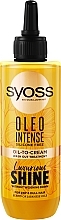 Духи, Парфюмерия, косметика Маска для сухих и тусклых волос - Syoss Oleo Intense Oil-To-Cream Wash Out Tretment