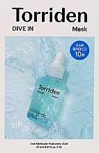 Парфумерія, косметика Тканинна маска з гіалуроновою кислотою - Torriden Dive In Low Molecule Hyaluronic Acid Mask