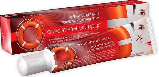 Крем для лица против капилярной сетки - Dr. Retter Rescue Circle Couperose Skin — фото N1