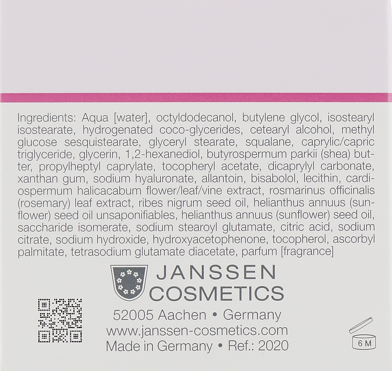 Интенсивный успокаивающий крем - Janssen Cosmetics Sensitive Skin Intense Calming Cream — фото N3